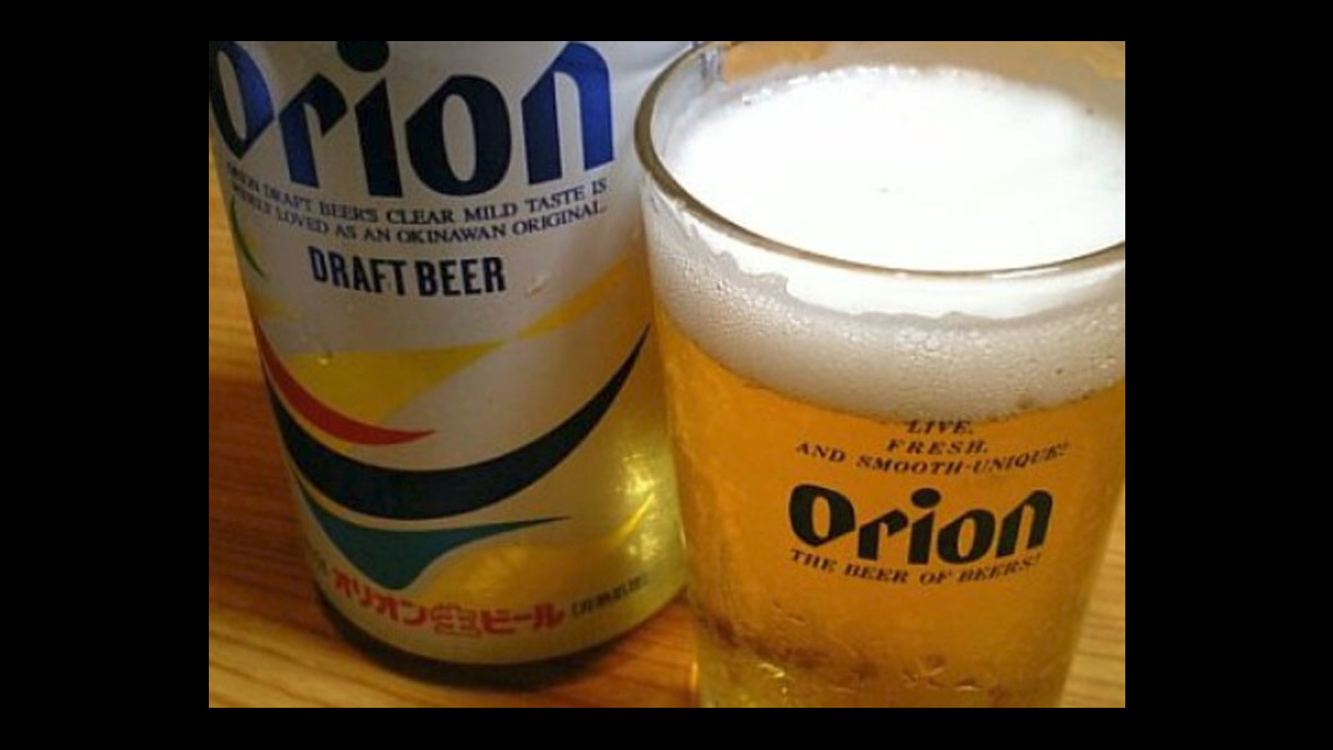 orionbeer01.jpg